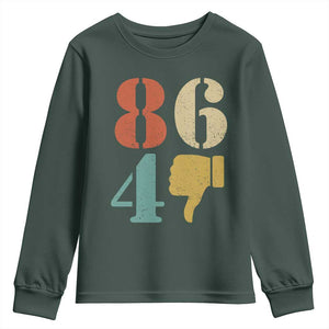 Retro 8647 Youth Sweatshirt Classic Retro Vintage 80s Style TS10 Dark Forest Green Print Your Wear