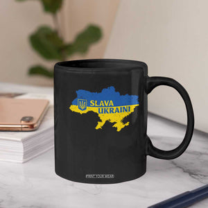 Slava Ukraini Coffee Mug Ukrainian Ukraine Flag Pride TS10 Print Your Wear