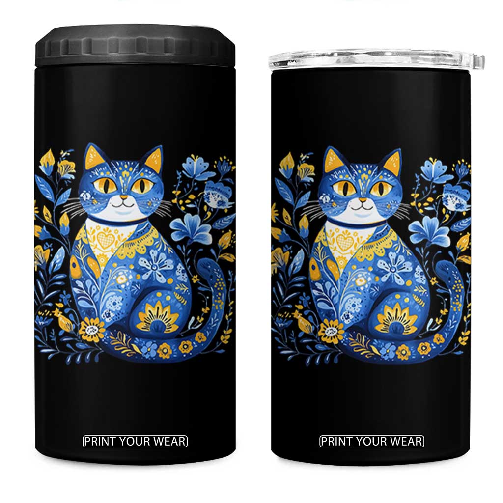 Ukraine Cat Floral Vintage Ukrainian Flag 4 in 1 Can Cooler Tumbler TS10 One Size: 16 oz Black Print Your Wear