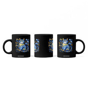 Ukraine Cat Floral Vintage Ukrainian Flag Coffee Mug TS10 Print Your Wear