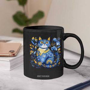 Ukraine Cat Floral Vintage Ukrainian Flag Coffee Mug TS10 Print Your Wear