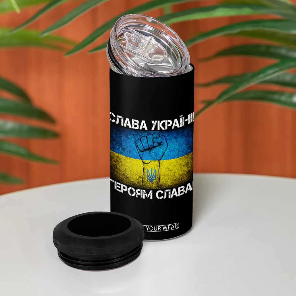 Ukraine Flag 4 in 1 Can Cooler Tumbler Glory to the Heroes Ukrainian Patriot Patriotic TS10 Print Your Wear