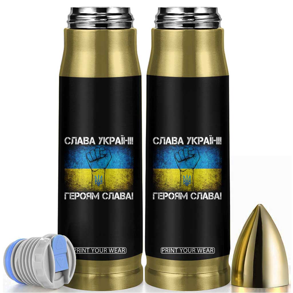 Ukraine Flag Bullet Tumbler Glory to the Heroes Ukrainian Patriot Patriotic TS10 Black Print Your Wear