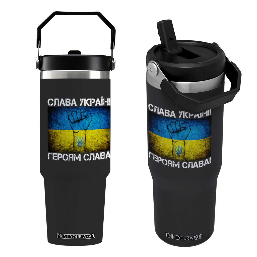 Ukraine Flag Flip Straw Tumbler Glory to the Heroes Ukrainian Patriot Patriotic TS10 One Size: 30 oz Black Print Your Wear