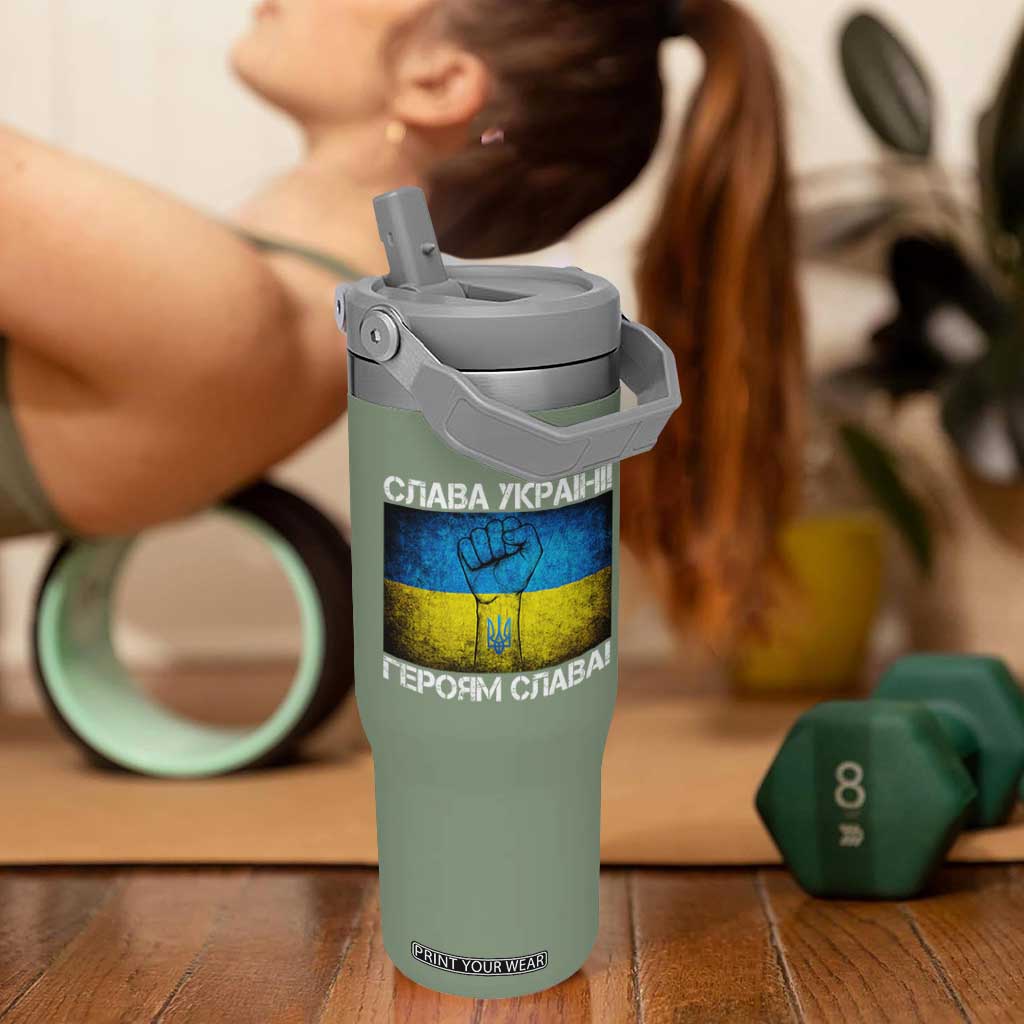 Ukraine Flag Flip Straw Tumbler Glory to the Heroes Ukrainian Patriot Patriotic TS10 One Size: 30 oz Moss Green Print Your Wear