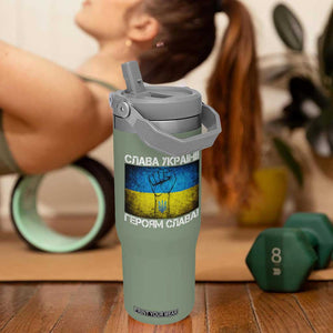 Ukraine Flag Flip Straw Tumbler Glory to the Heroes Ukrainian Patriot Patriotic TS10 One Size: 30 oz Moss Green Print Your Wear