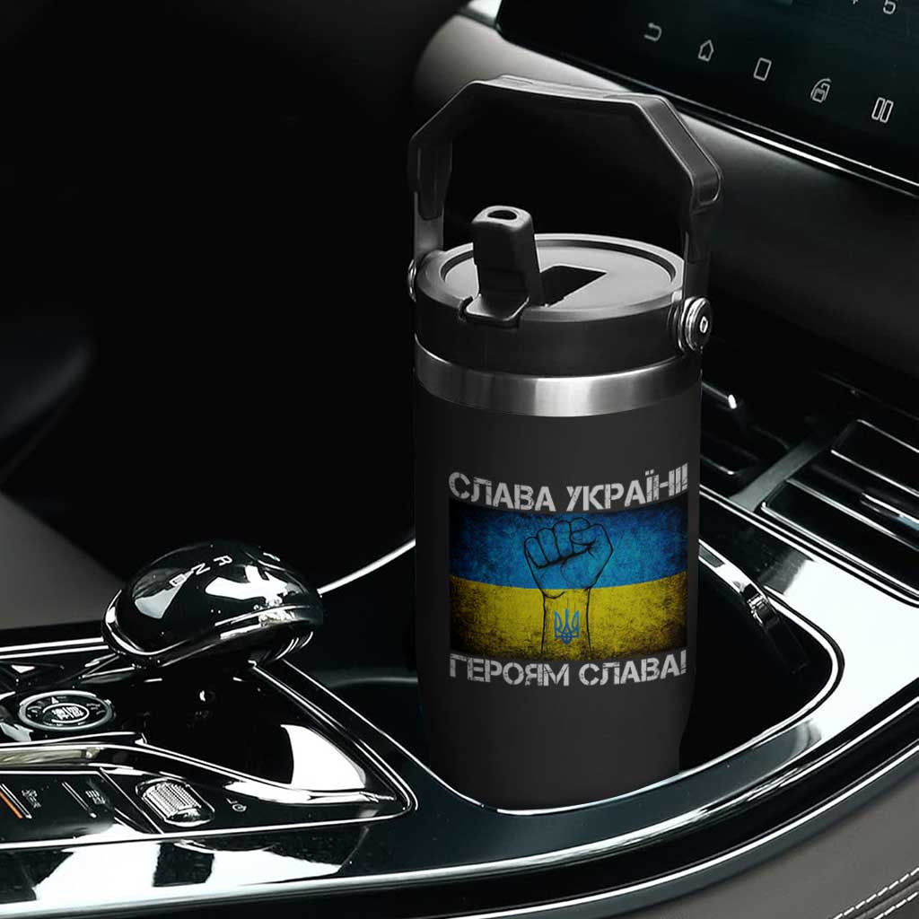 Ukraine Flag Flip Straw Tumbler Glory to the Heroes Ukrainian Patriot Patriotic TS10 Print Your Wear