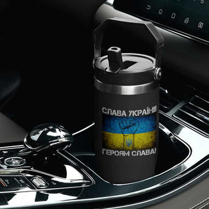 Ukraine Flag Flip Straw Tumbler Glory to the Heroes Ukrainian Patriot Patriotic TS10 Print Your Wear