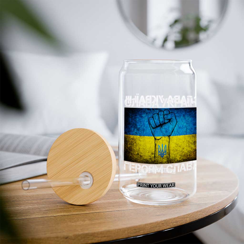 Ukraine Flag Glass Can Glory to the Heroes Ukrainian Patriot Patriotic TS10 Print Your Wear