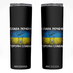 Ukraine Flag Skinny Tumbler Glory to the Heroes Ukrainian Patriot Patriotic TS10 Black Print Your Wear
