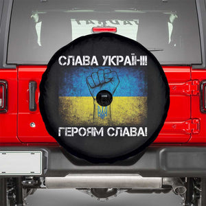 Ukraine Flag Spare Tire Cover Glory to the Heroes Ukrainian Patriot Patriotic TS10 Black Print Your Wear
