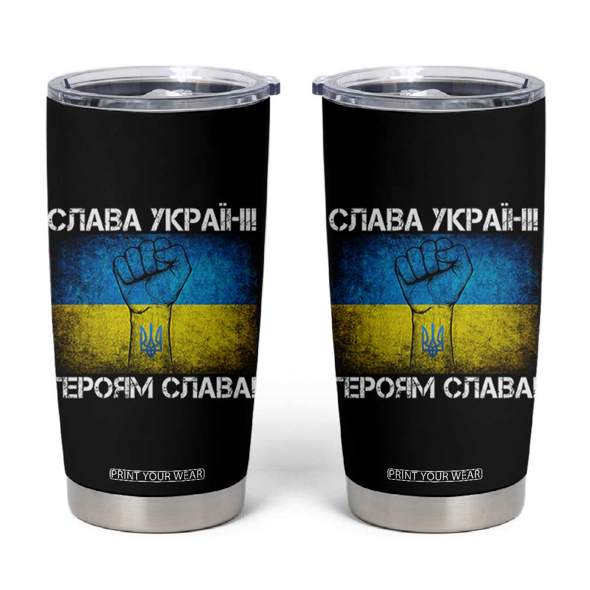 Ukraine Flag Tumbler Cup Glory to the Heroes Ukrainian Patriot Patriotic TS10 Black Print Your Wear
