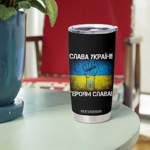 Ukraine Flag Tumbler Cup Glory to the Heroes Ukrainian Patriot Patriotic TS10 Print Your Wear