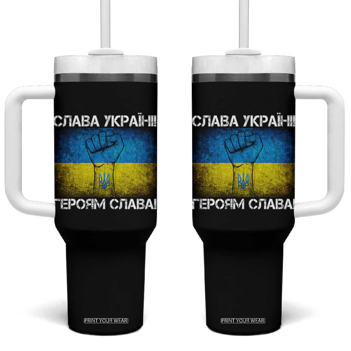 Ukraine Flag Tumbler With Handle Glory to the Heroes Ukrainian Patriot Patriotic TS10 One Size: 40 oz Black Print Your Wear