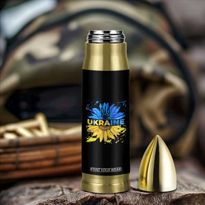 Ukraine Sunflower Ukrainian Flag Bullet Tumbler TS10 Print Your Wear