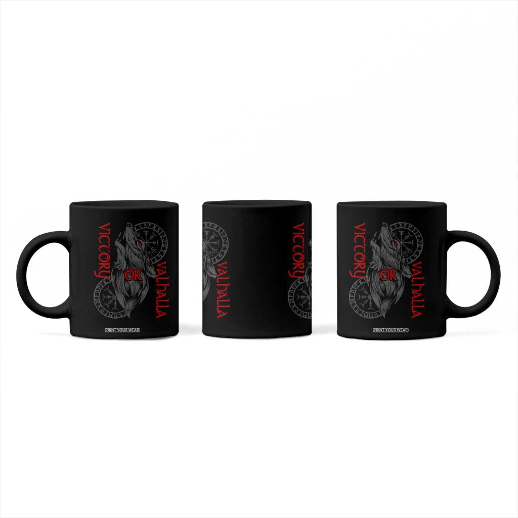 Viking Victory Or Valhalla Coffee Mug Norse Mythology TS09 Print Your Wear