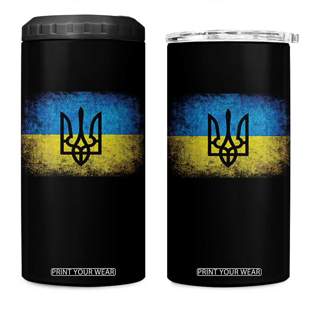 Vintage Ukraine Ukrainian Flag 4 in 1 Can Cooler Tumbler Ukrainians Gifts TS10 One Size: 16 oz Black Print Your Wear