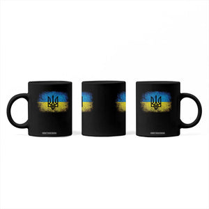 Vintage Ukraine Ukrainian Flag Coffee Mug Ukrainians Gifts TS10 Print Your Wear