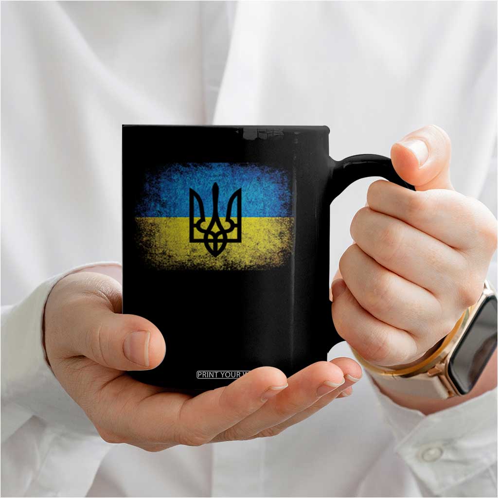 Vintage Ukraine Ukrainian Flag Coffee Mug Ukrainians Gifts TS10 Print Your Wear