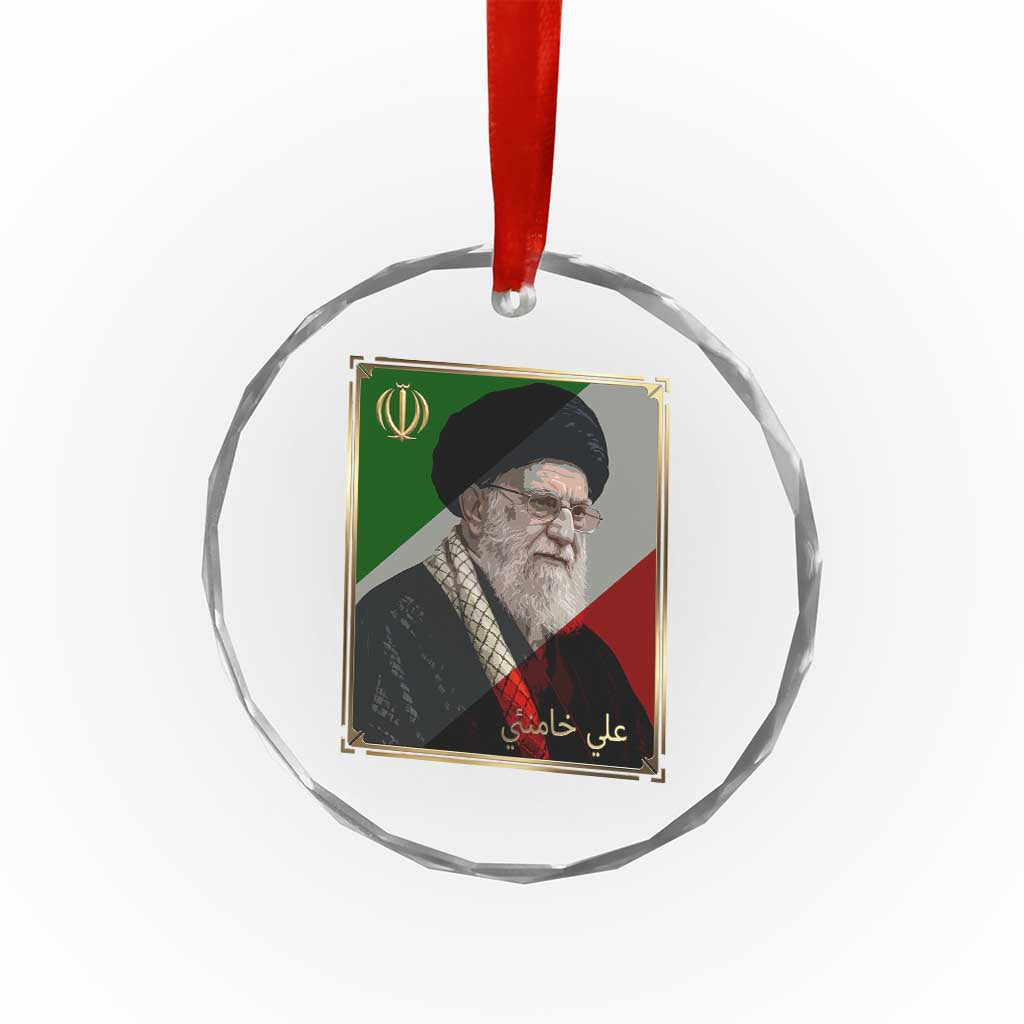 Ali Khamenei Memorial Tribute Portrait Crystal Glass Ornament TS14 Print Your Wear