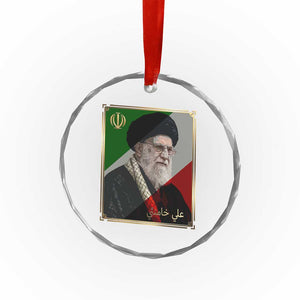 Ali Khamenei Memorial Tribute Portrait Crystal Glass Ornament TS14 Print Your Wear