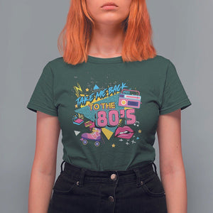 Back To 80s T Shirt For Women Retro Vintage 80's Eighties Costume Party TS11 Dark Forest Green Print Your Wear