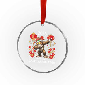 Bigfoot Lunar New Year Crystal Glass Ornament Funny Same Assquatch TS12 Print Your Wear
