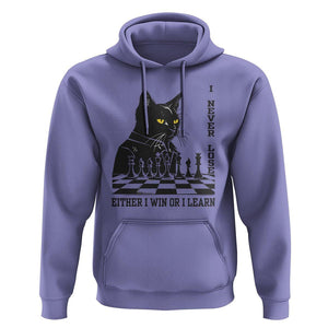 Chess Lover Hoodie I Never Lose Either I Win Or I Learn Elegant Cool Cat TS11 Violet Print Your Wear
