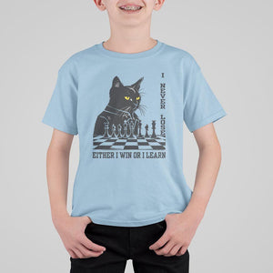 Chess Lover T Shirt For Kid I Never Lose Either I Win Or I Learn Elegant Cool Cat TS11 Light Blue Print Your Wear