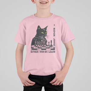 Chess Lover T Shirt For Kid I Never Lose Either I Win Or I Learn Elegant Cool Cat TS11 Light Pink Print Your Wear