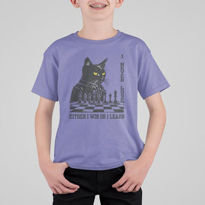 Chess Lover T Shirt For Kid I Never Lose Either I Win Or I Learn Elegant Cool Cat TS11 Violet Print Your Wear