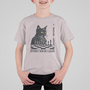 Chess Lover T Shirt For Kid I Never Lose Either I Win Or I Learn Elegant Cool Cat TS11 Ice Gray Print Your Wear