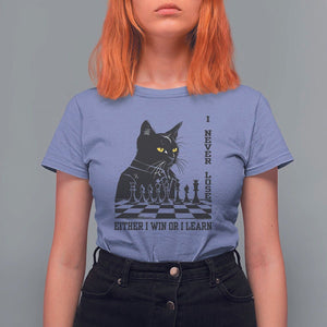 Chess Lover T Shirt For Women I Never Lose Either I Win Or I Learn Elegant Cool Cat TS11 Violet Print Your Wear
