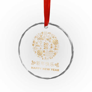 Chinese Lunar New Year 2025 Year Of The Snake Crystal Glass Ornament TS11 Print Your Wear
