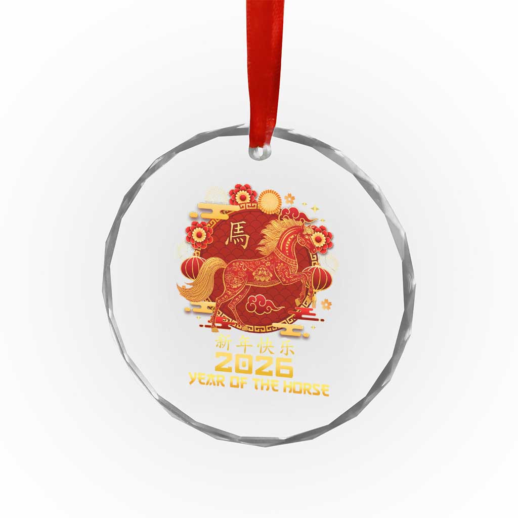 Chinese New Year 2026 Crystal Glass Ornament Year of The Horse TS10 Print Your Wear