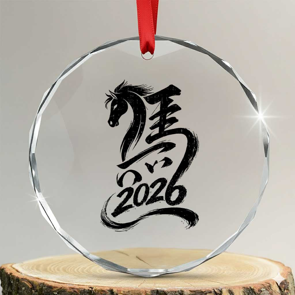 Chinese New Year 2026 Crystal Glass Ornament Year of The Horse Calligraphy Ink Art TS11 Transparent Glass 3'' Circle Print Your Wear