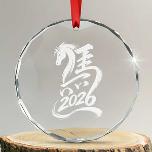 Chinese New Year 2026 Crystal Glass Ornament Year of The Horse Chinese Calligraphy Art TS11 Transparent Glass 3'' Circle Print Your Wear