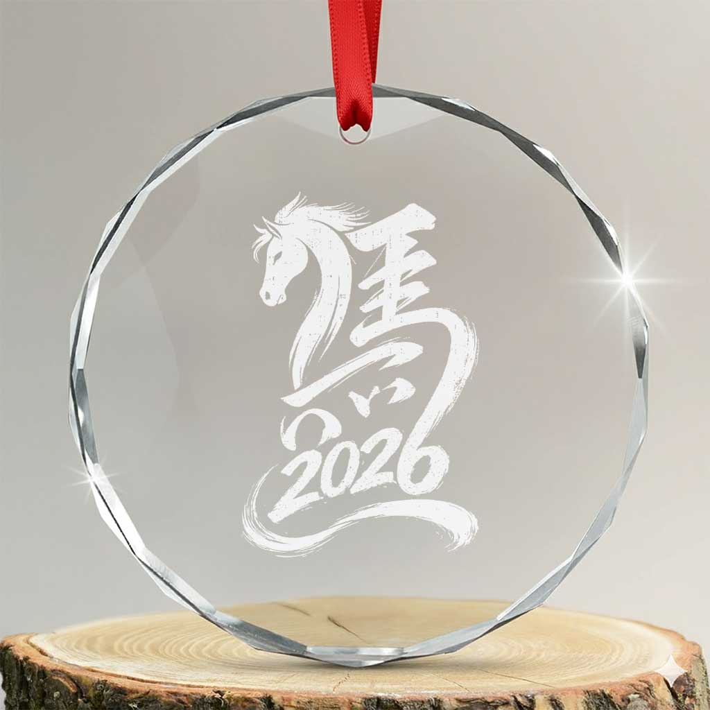 Chinese New Year 2026 Crystal Glass Ornament Year of The Horse Chinese Calligraphy Art TS11 Transparent Glass 3'' Circle Print Your Wear