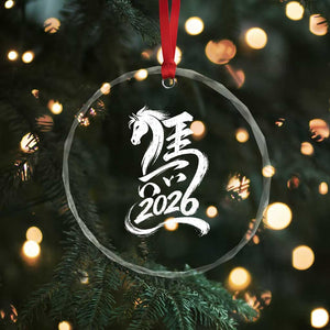 Chinese New Year 2026 Crystal Glass Ornament Year of The Horse Chinese Calligraphy Art TS11 Print Your Wear