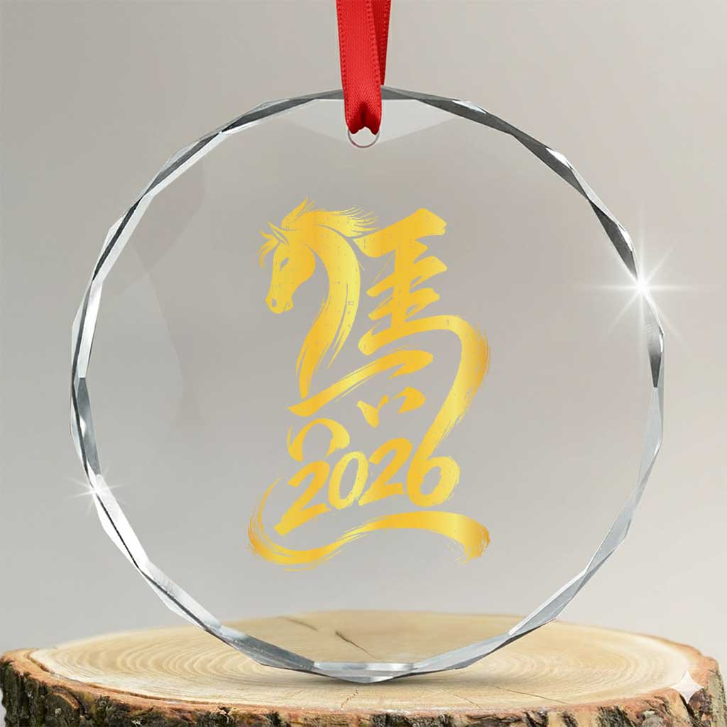 Chinese New Year 2026 Crystal Glass Ornament Year of The Horse Gold Calligraphy Art TS11 Transparent Glass 3'' Circle Print Your Wear