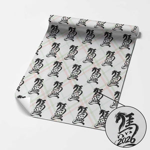 Chinese New Year 2026 Wrapping Paper Roll Year of The Horse Calligraphy Ink Art TS11 Christmas Plaid Print Your Wear