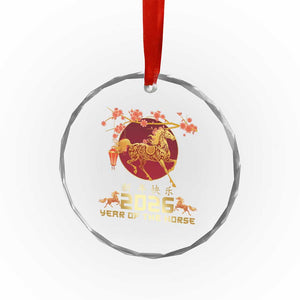 Chinese New Year 2026 Year of The Horse Crystal Glass Ornament Cherry Blossom TS11 Print Your Wear
