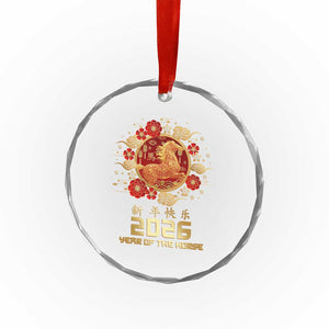 Chinese New Year 2026 Year of The Horse Crystal Glass Ornament - Golden Zodiac Horse TS11 Print Your Wear