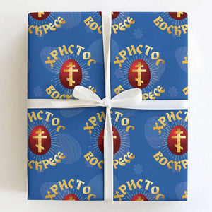 Christ He is Risen Wrapping Paper Roll Khristos Voskress Russian Orthodox Easter Red Eggs TS11 Royal Blue Print Your Wear