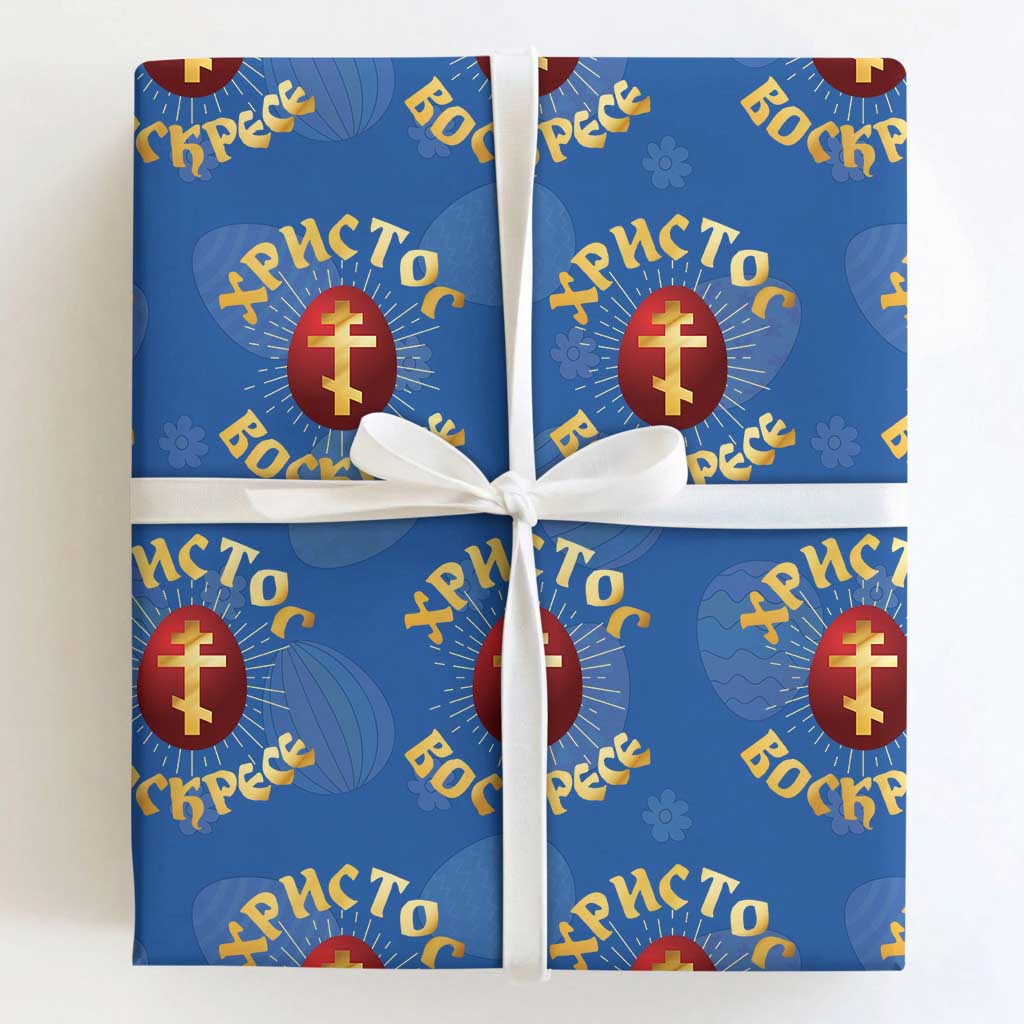 Christ He is Risen Wrapping Paper Roll Khristos Voskress Russian Orthodox Easter Red Eggs TS11 Royal Blue Print Your Wear