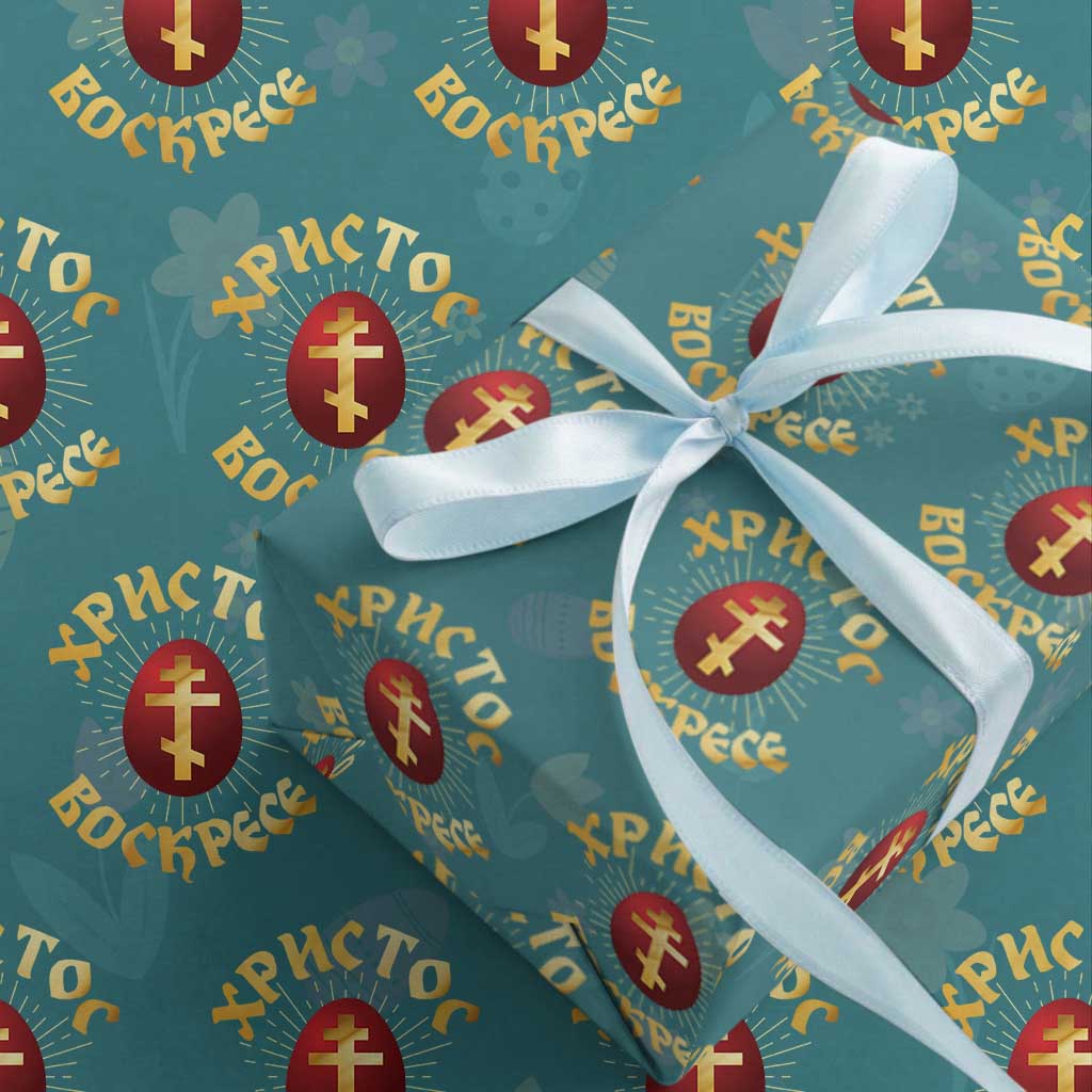 Christ He is Risen Wrapping Paper Roll Khristos Voskress Russian Orthodox Easter Red Eggs TS11 Teal Print Your Wear