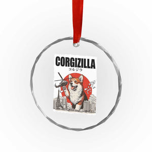 Corgizilla Giant Crystal Glass Ornament Funny Corgi Monster Roaring Tokyo Japan TS12 Print Your Wear