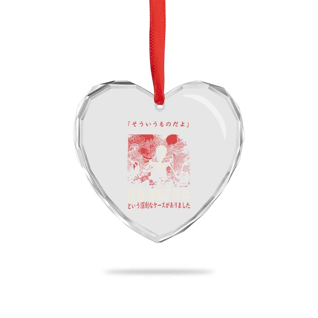 Dark Japanese Aesthetic Skeleton Meme Graphic Heart Crystal Glass Ornament I Got a Severe Case of It Is What It Is TS02 Print Your Wear