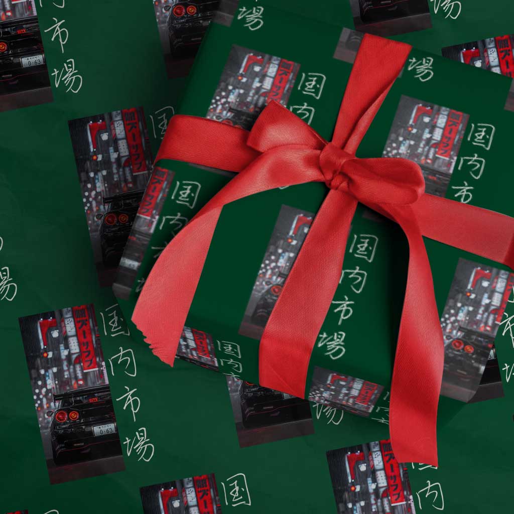 Distress JDM Drift Car Wrapping Paper Roll Distress Japanese Automotive Tuning Car TS10 Green Print Your Wear