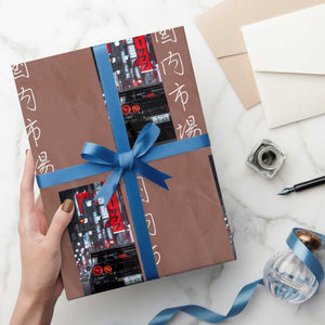 Distress JDM Drift Car Wrapping Paper Roll Distress Japanese Automotive Tuning Car TS10 Mocha Print Your Wear
